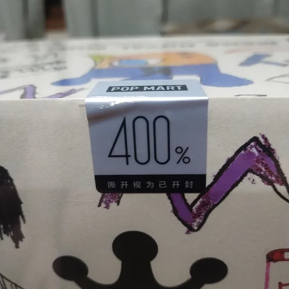 Pop Mart- Mega Royal Molly - Childishness 400% - Picture 6 of 8